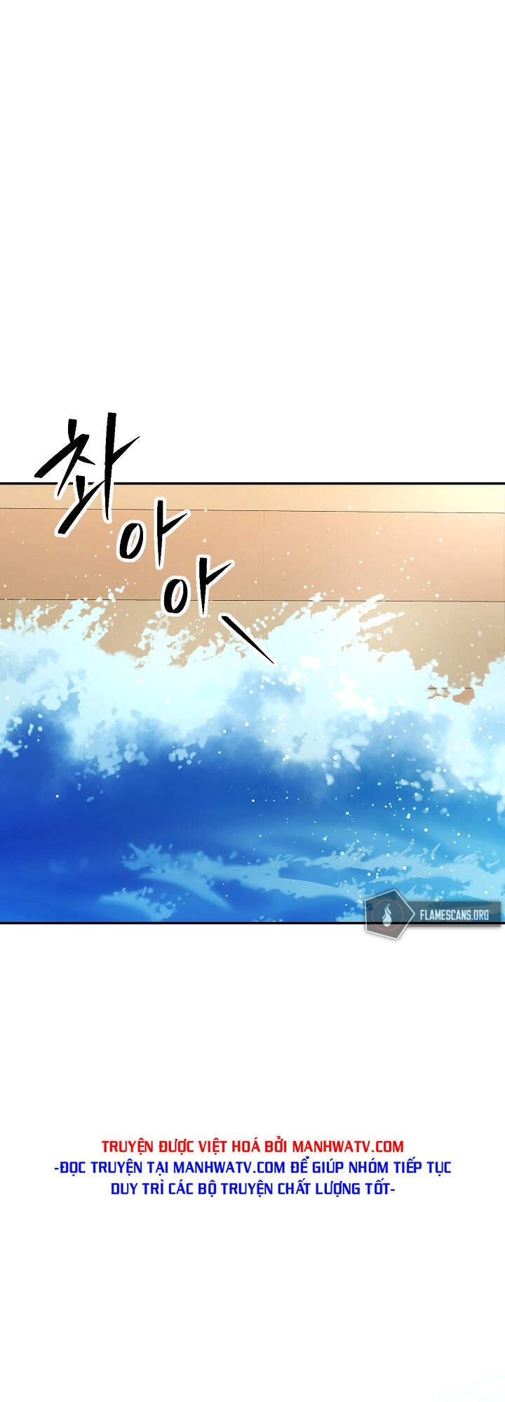 Cốt Binh Trở Lại Chapter 164 - 39