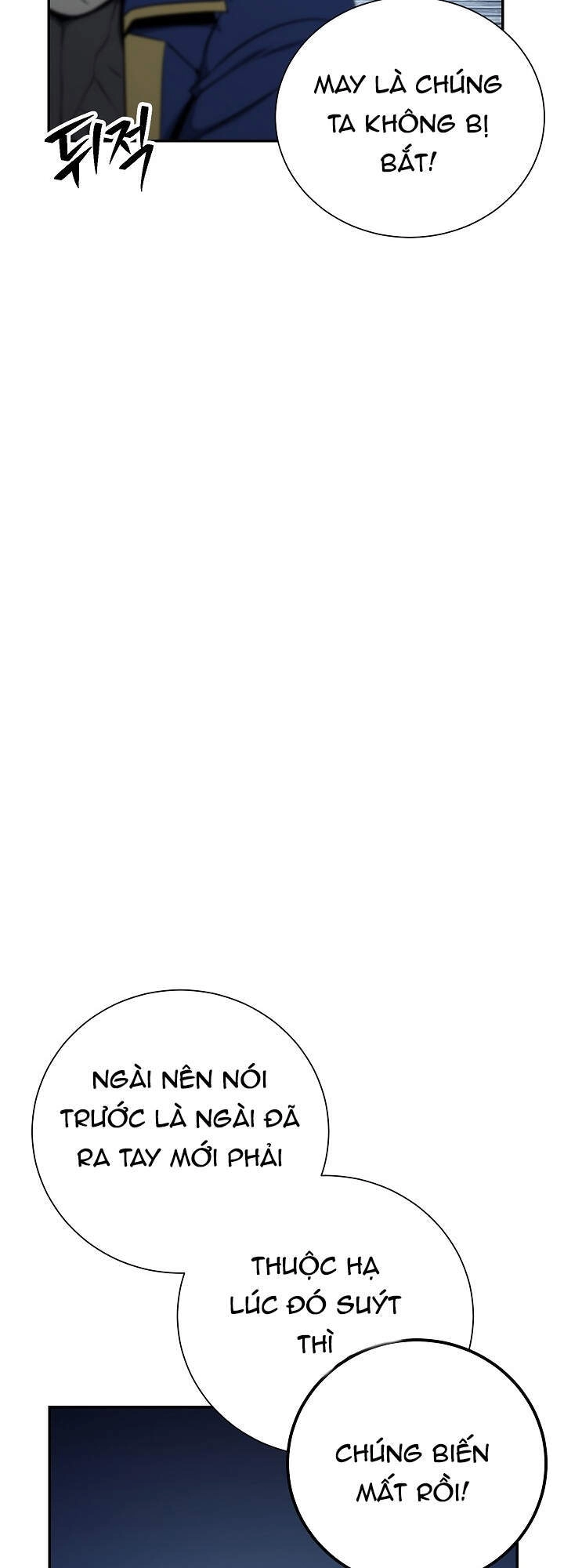 Cốt Binh Trở Lại Chapter 164 - 42