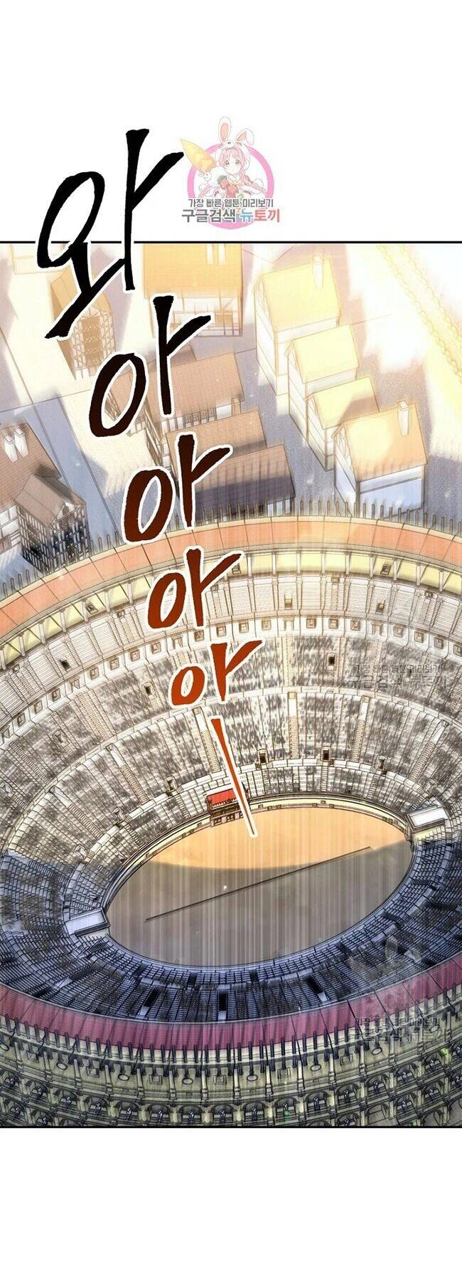 Cốt Binh Trở Lại Chapter 168 - 1