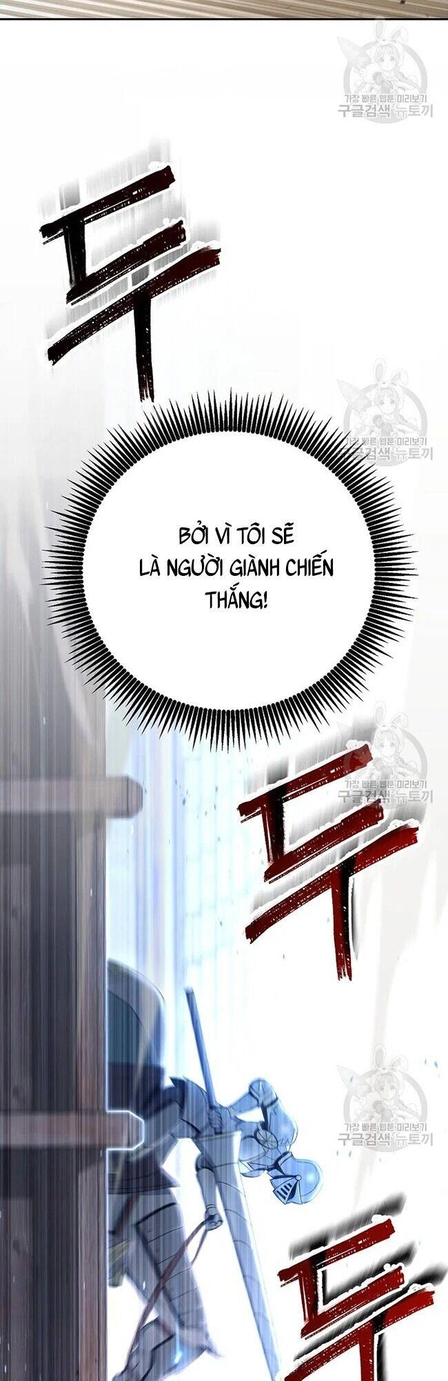 Cốt Binh Trở Lại Chapter 168 - 22