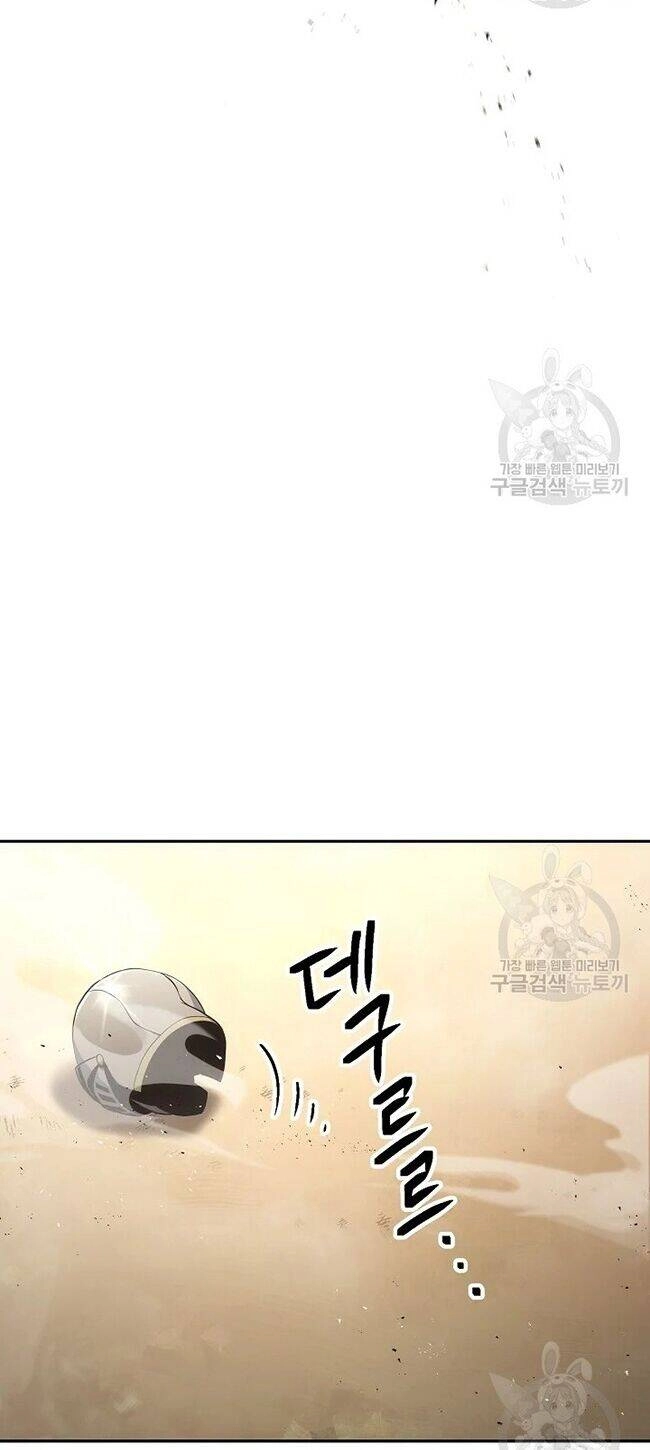 Cốt Binh Trở Lại Chapter 168 - 32