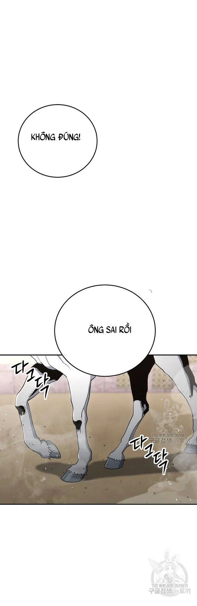 Cốt Binh Trở Lại Chapter 168 - 48