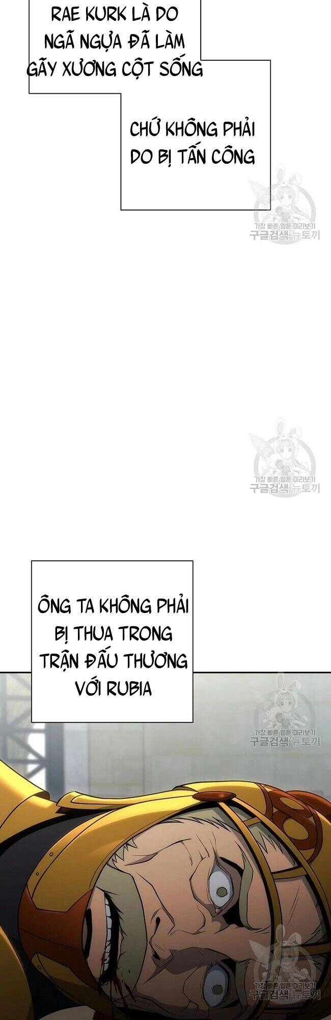 Cốt Binh Trở Lại Chapter 168 - 84