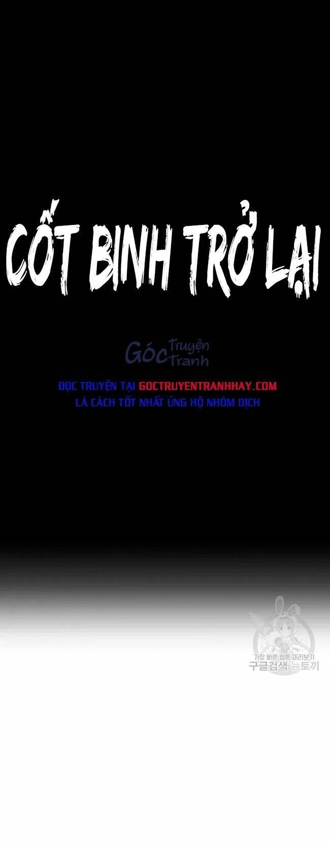 Cốt Binh Trở Lại Chapter 169 - 23