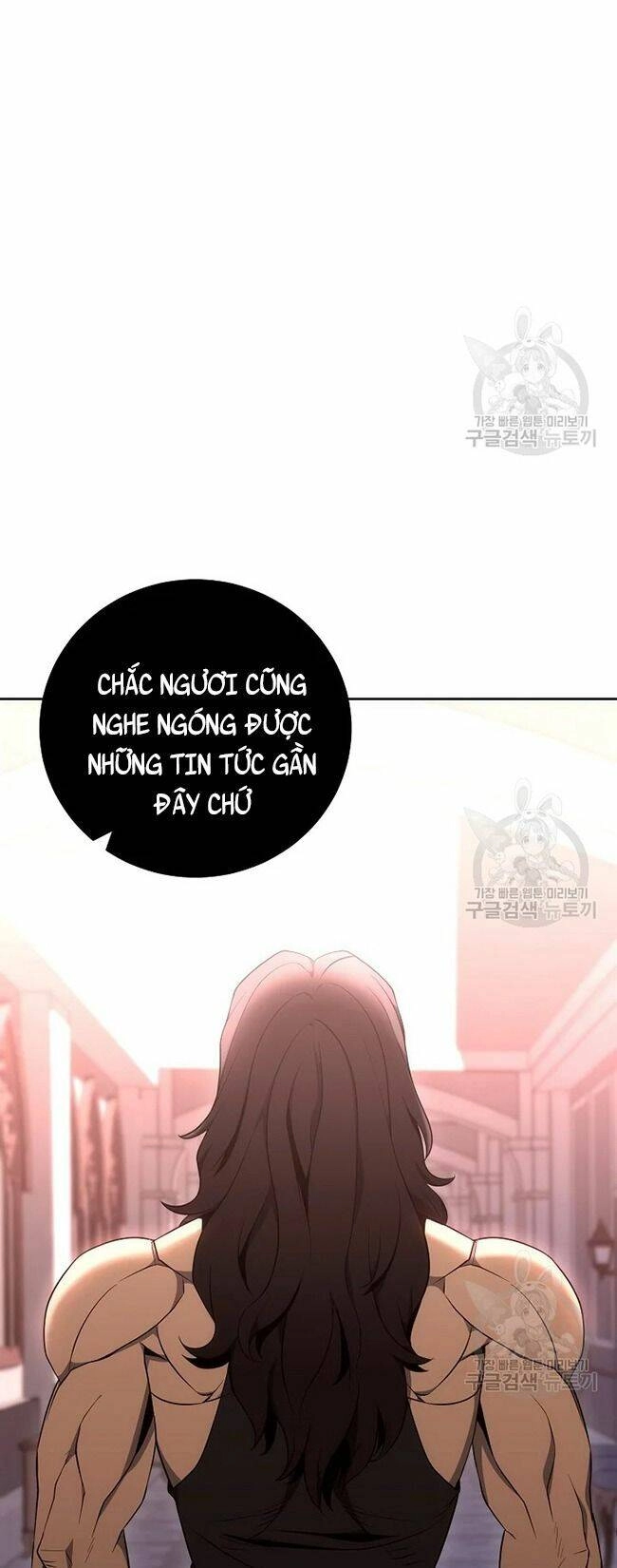 Cốt Binh Trở Lại Chapter 169 - 79