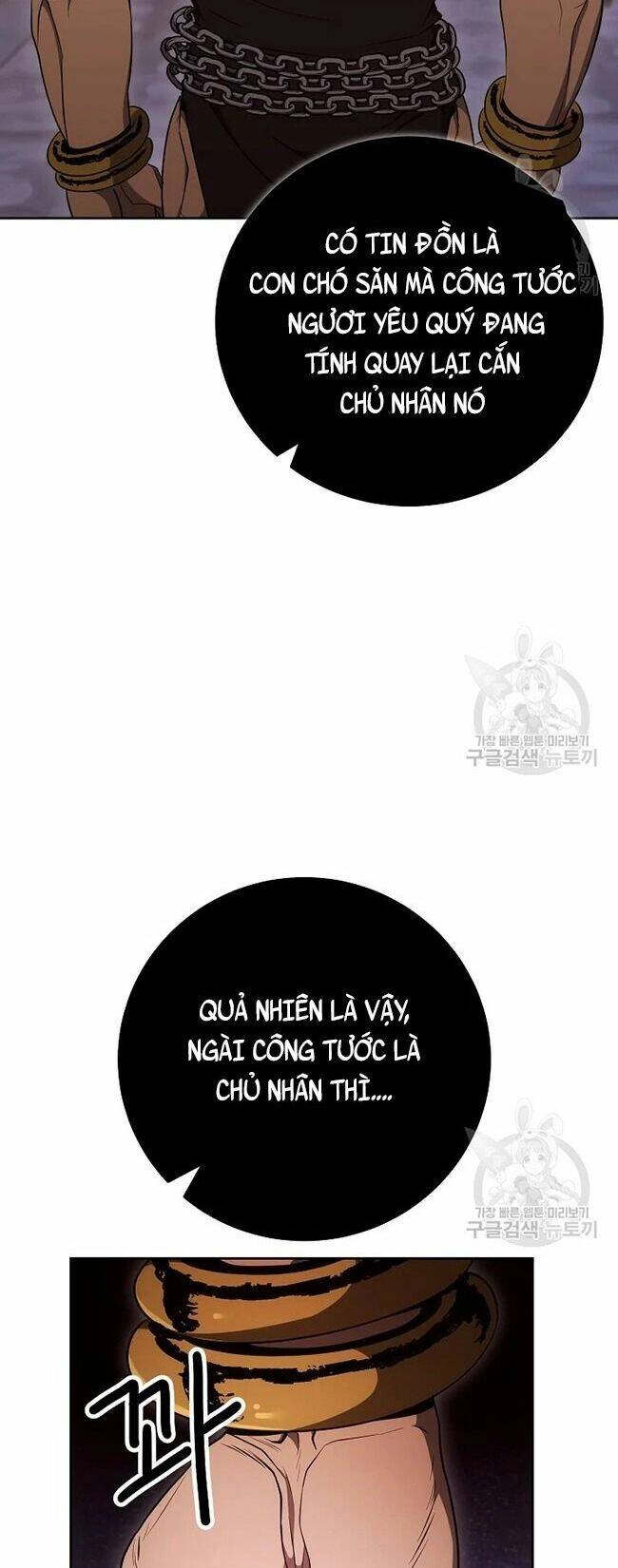 Cốt Binh Trở Lại Chapter 169 - 80