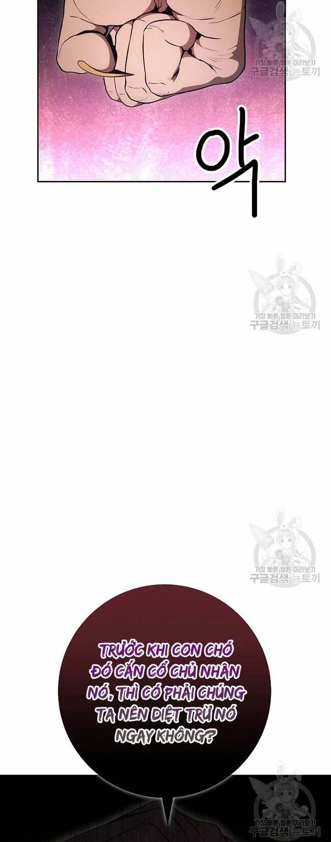 Cốt Binh Trở Lại Chapter 169 - 81