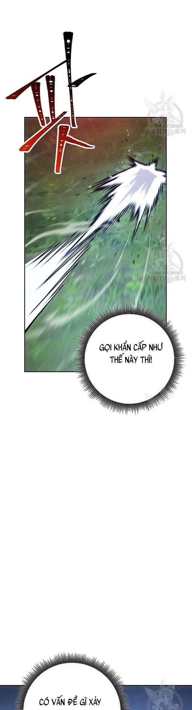 Cốt Binh Trở Lại Chapter 170 - 14