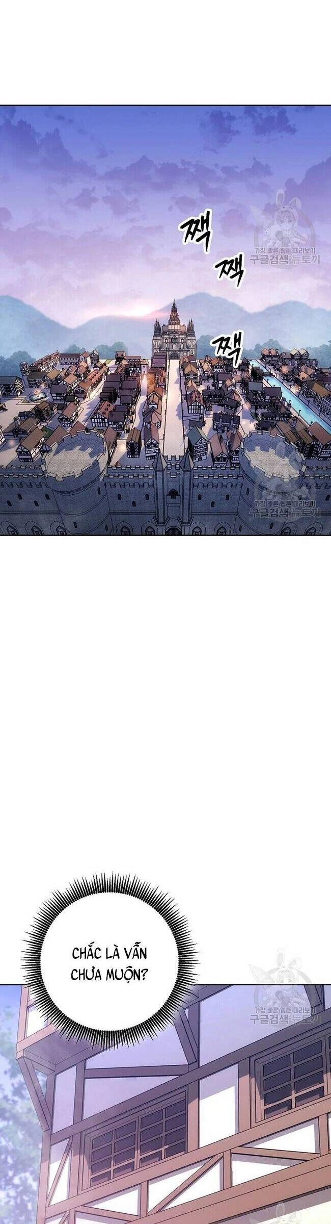 Cốt Binh Trở Lại Chapter 170 - 16