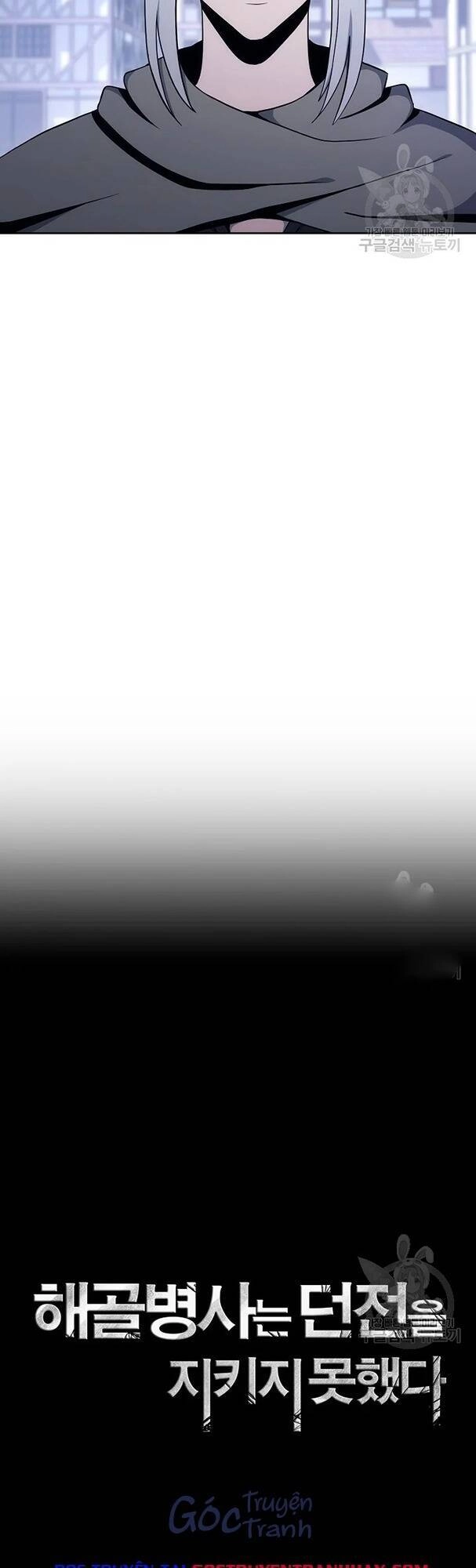 Cốt Binh Trở Lại Chapter 171 - 3