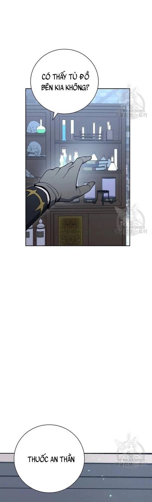 Cốt Binh Trở Lại Chapter 171 - 23