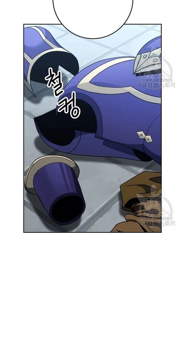 Cốt Binh Trở Lại Chapter 171 - 32