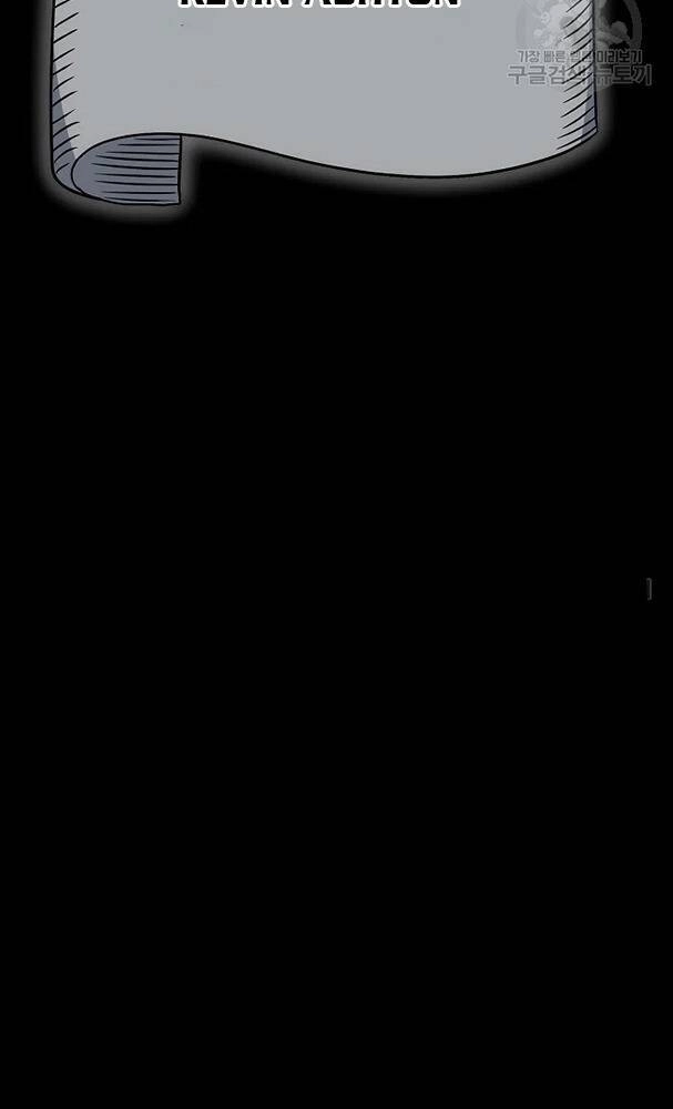 Cốt Binh Trở Lại Chapter 171 - 52