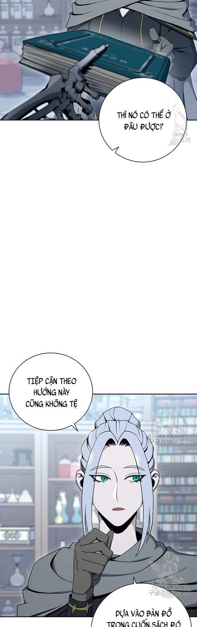 Cốt Binh Trở Lại Chapter 172 - 37