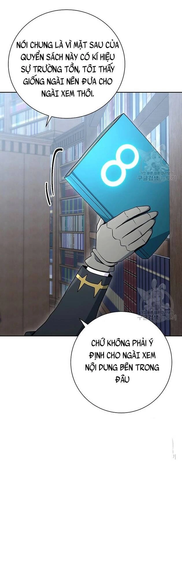 Cốt Binh Trở Lại Chapter 172 - 45