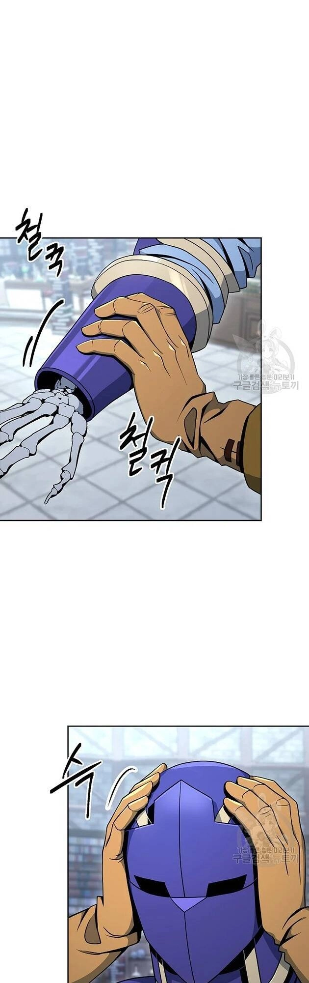 Cốt Binh Trở Lại Chapter 172 - 53