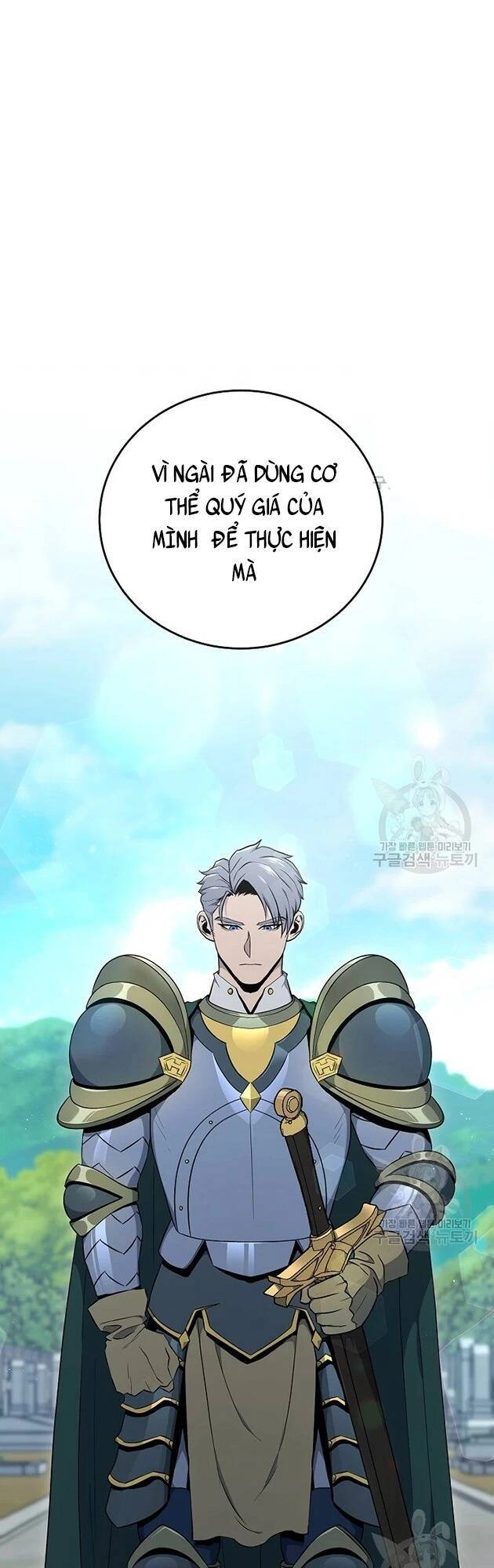 Cốt Binh Trở Lại Chapter 172 - 57