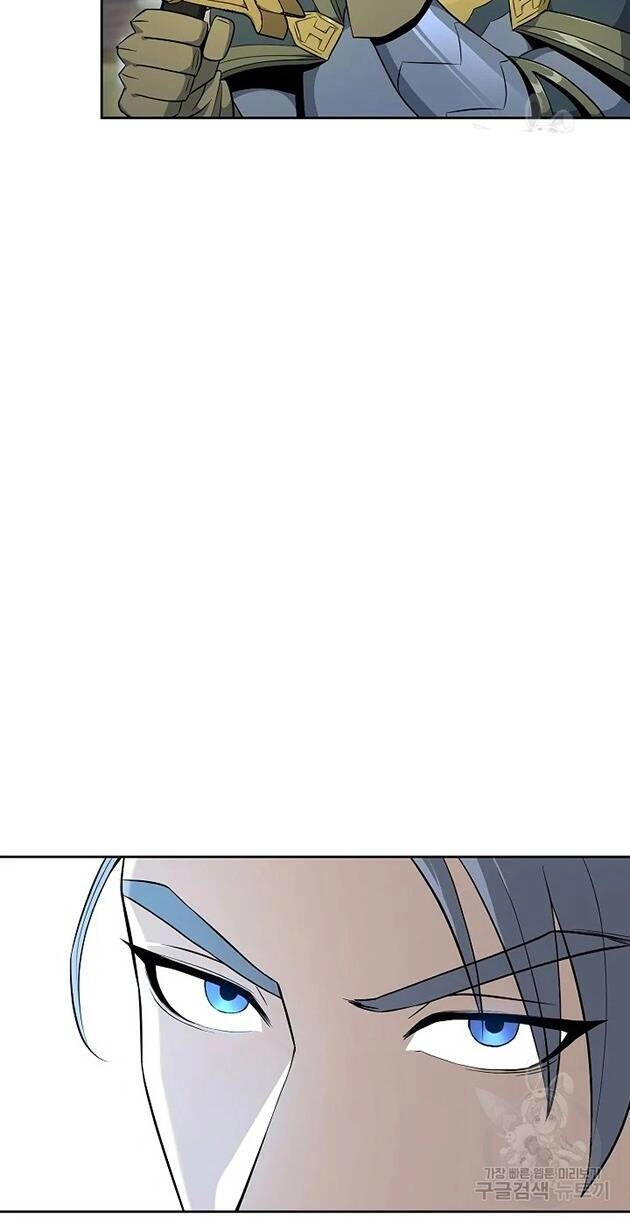 Cốt Binh Trở Lại Chapter 172 - 60