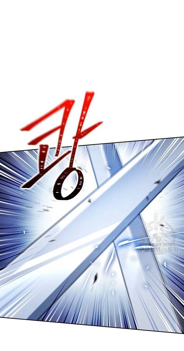 Cốt Binh Trở Lại Chapter 172 - 62