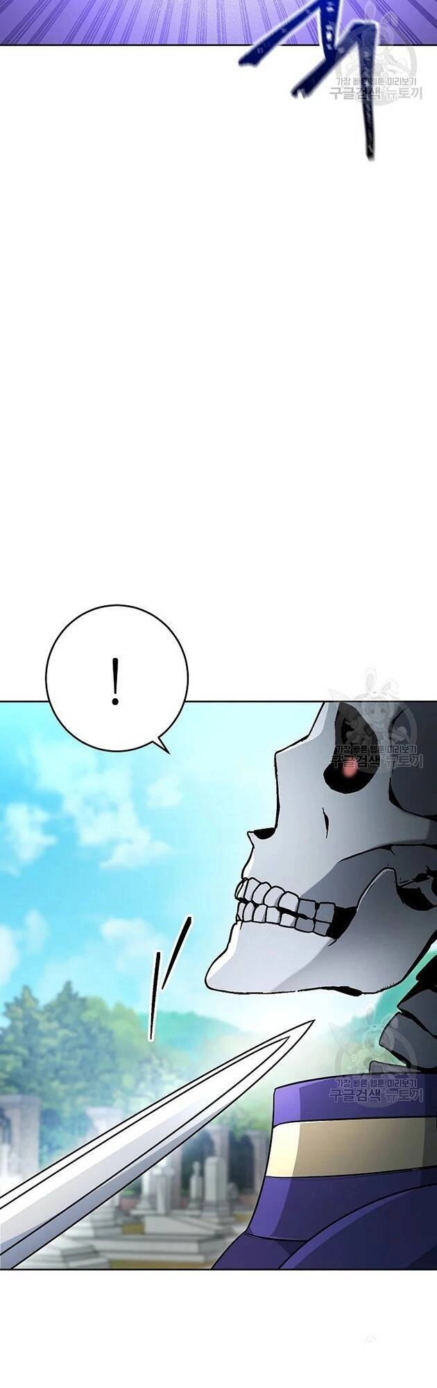 Cốt Binh Trở Lại Chapter 172 - 69