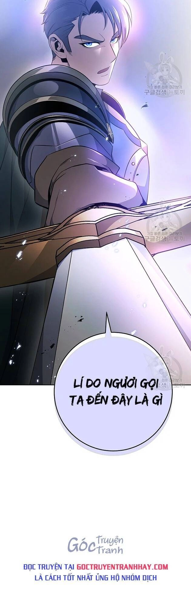 Cốt Binh Trở Lại Chapter 172 - 71