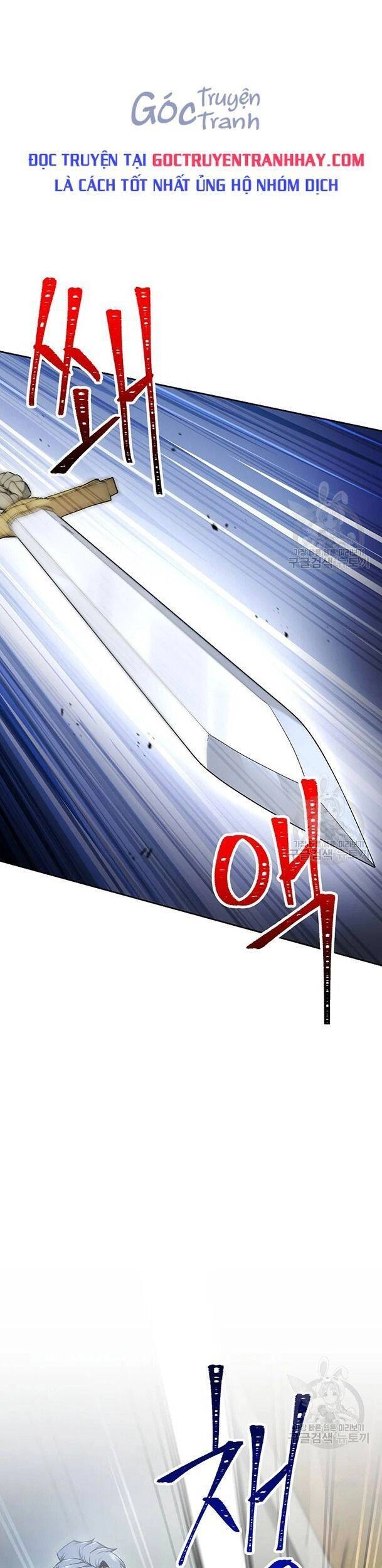 Cốt Binh Trở Lại Chapter 173 - 1