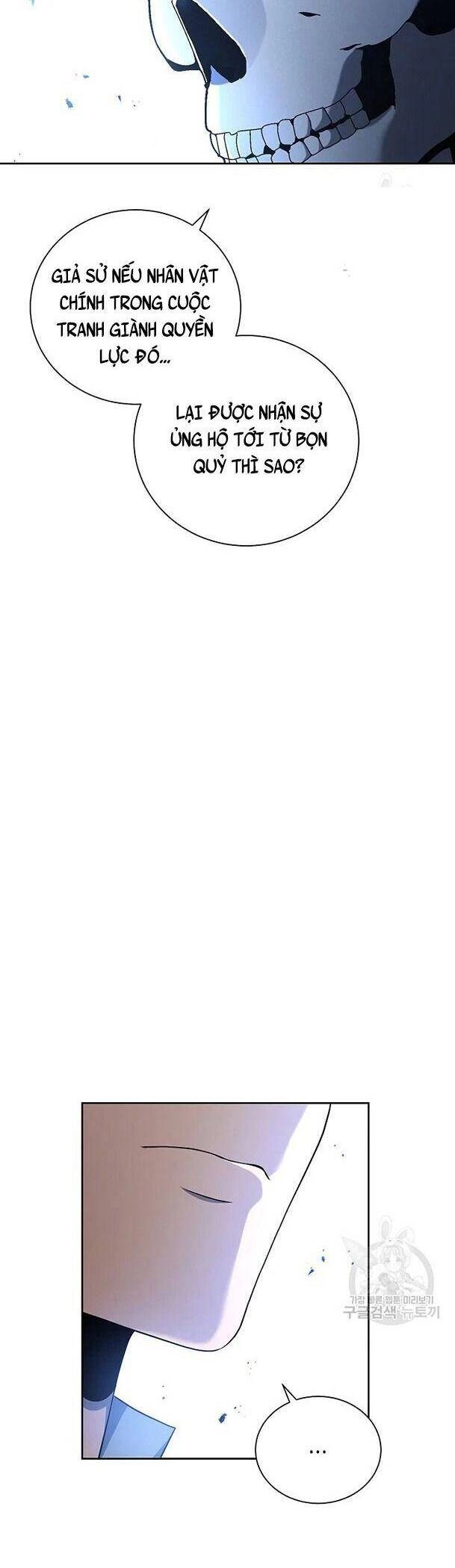 Cốt Binh Trở Lại Chapter 173 - 18