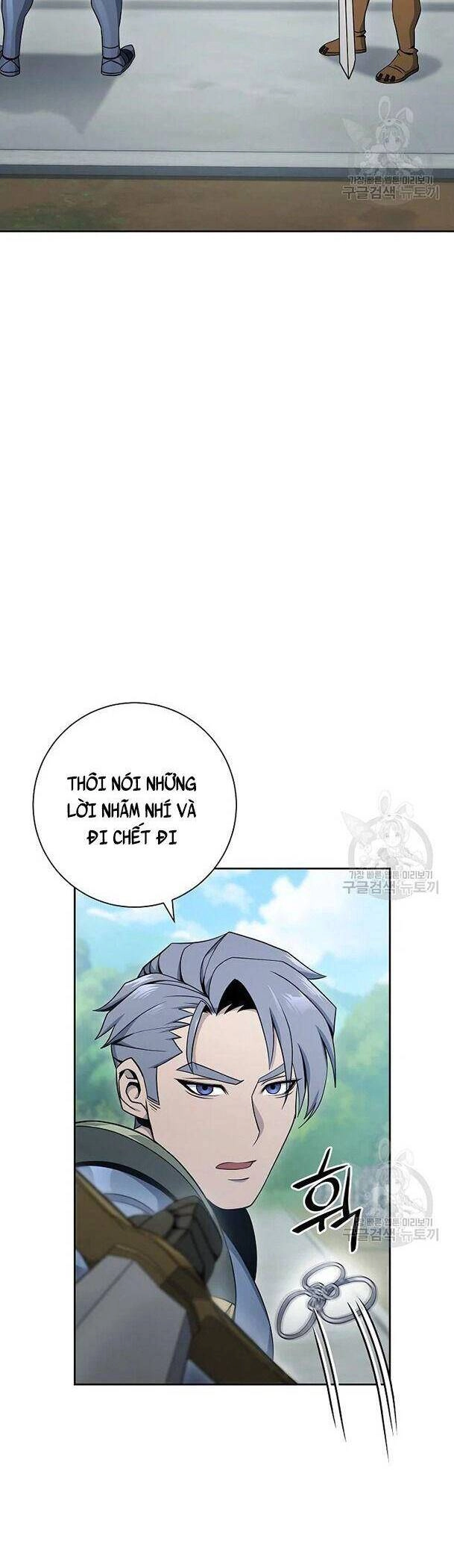 Cốt Binh Trở Lại Chapter 173 - 26