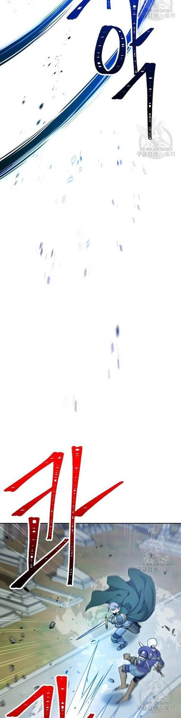 Cốt Binh Trở Lại Chapter 173 - 36