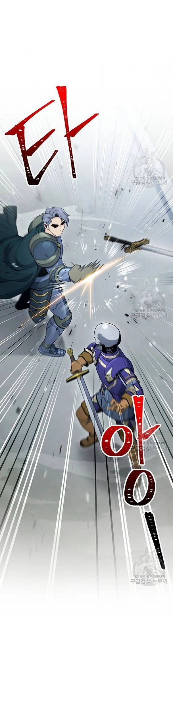 Cốt Binh Trở Lại Chapter 173 - 45