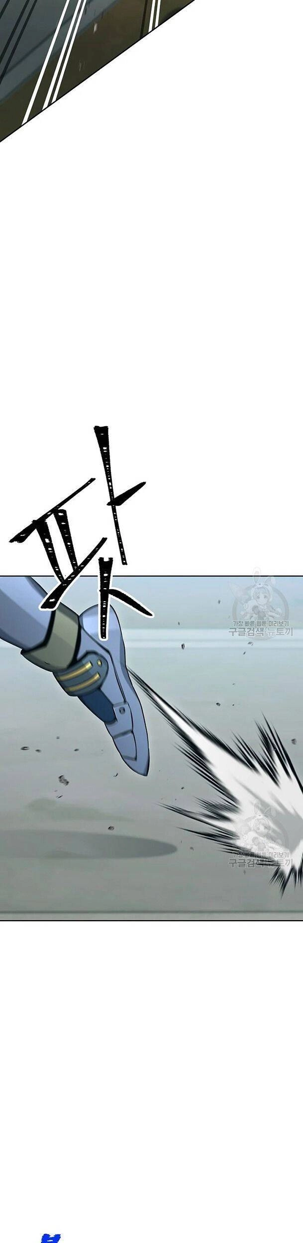 Cốt Binh Trở Lại Chapter 173 - 53