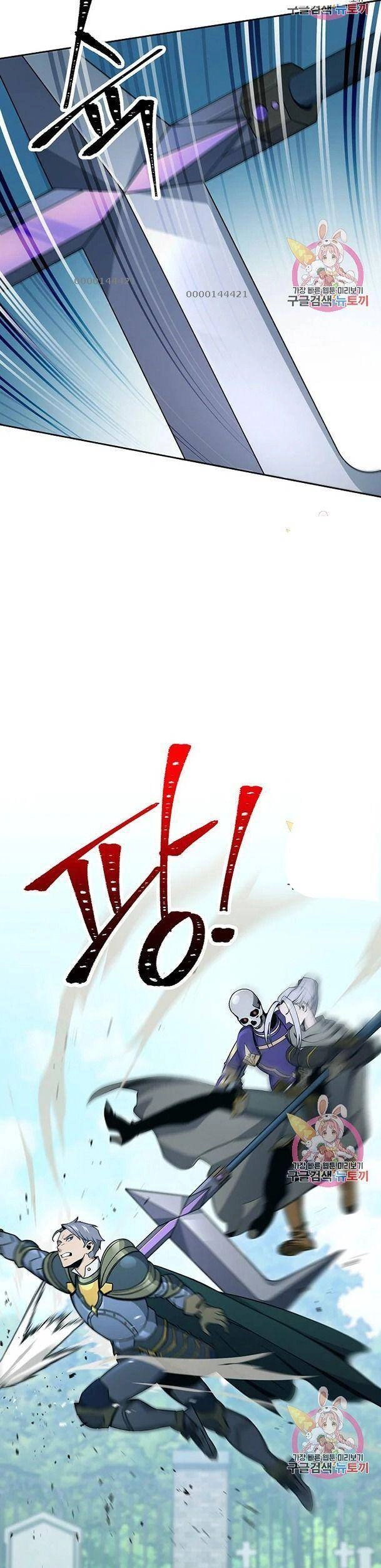 Cốt Binh Trở Lại Chapter 174 - 5