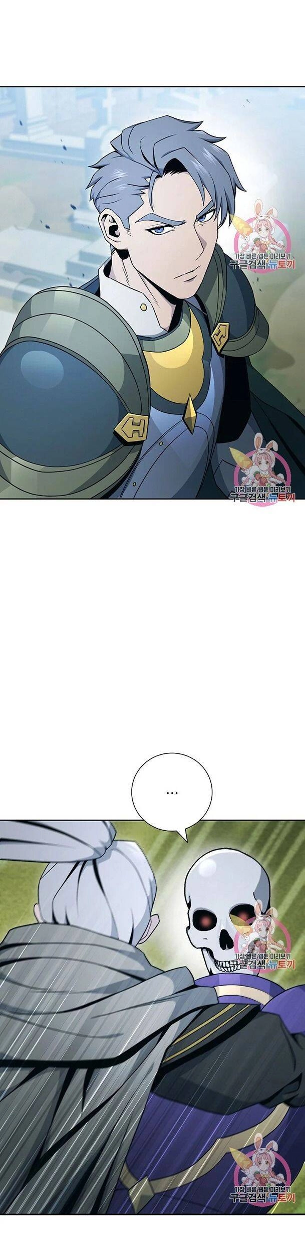 Cốt Binh Trở Lại Chapter 174 - 9