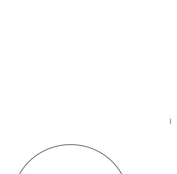 Cốt Binh Trở Lại Chapter 174 - 46