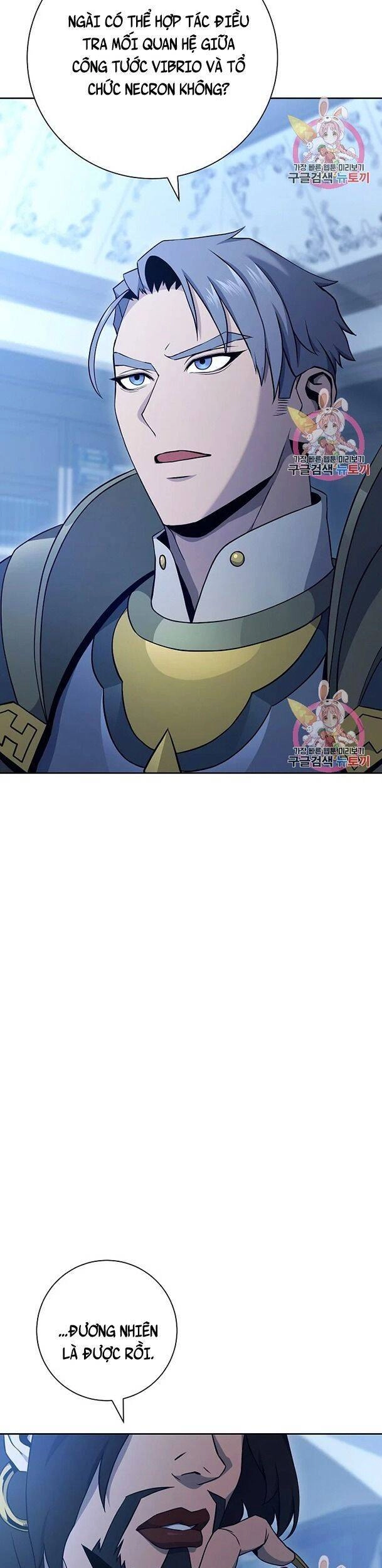 Cốt Binh Trở Lại Chapter 174 - 47