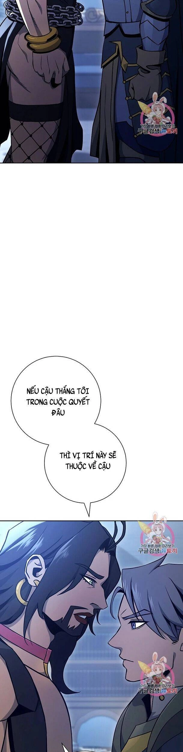 Cốt Binh Trở Lại Chapter 174 - 55