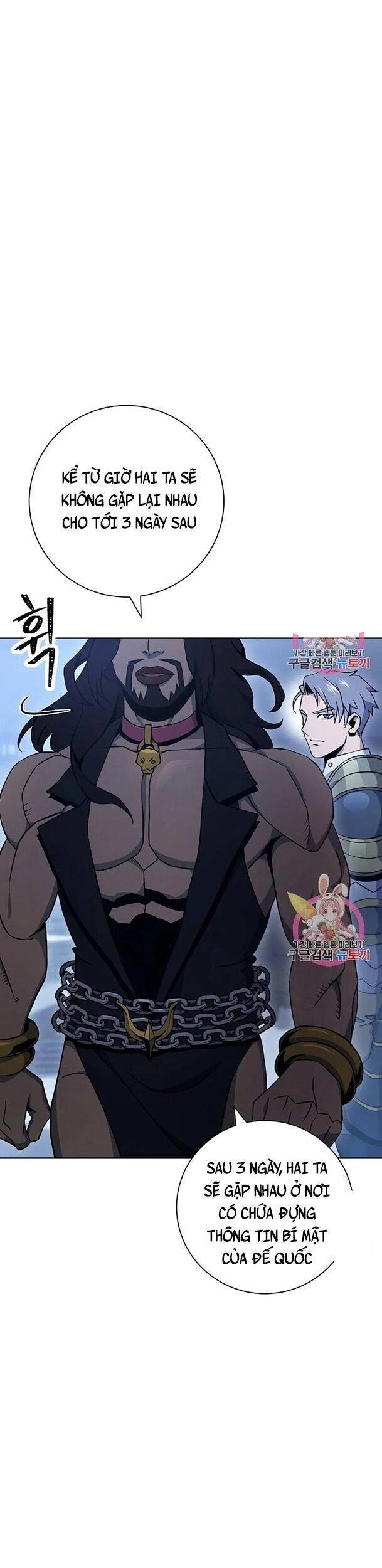 Cốt Binh Trở Lại Chapter 174 - 57