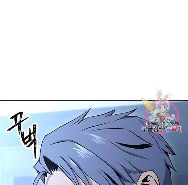 Cốt Binh Trở Lại Chapter 174 - 58