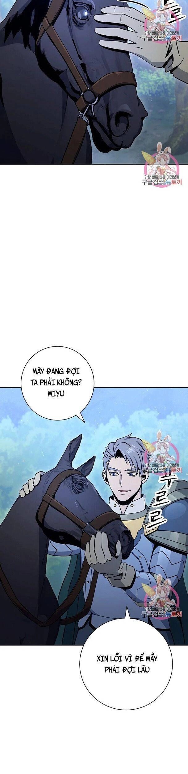 Cốt Binh Trở Lại Chapter 174 - 63