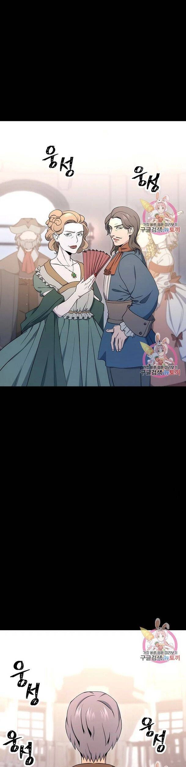 Cốt Binh Trở Lại Chapter 174 - 71