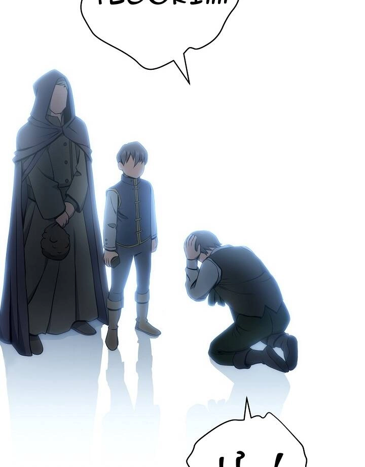 Cốt Binh Trở Lại Chapter 175 - 37