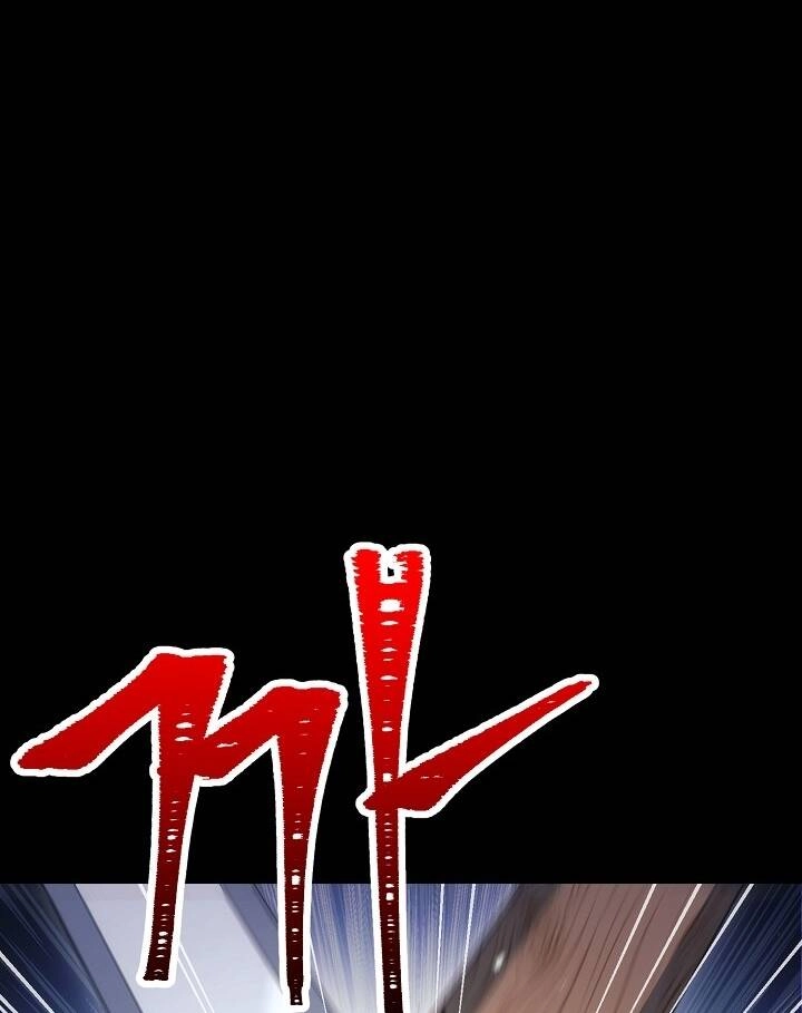 Cốt Binh Trở Lại Chapter 175 - 80