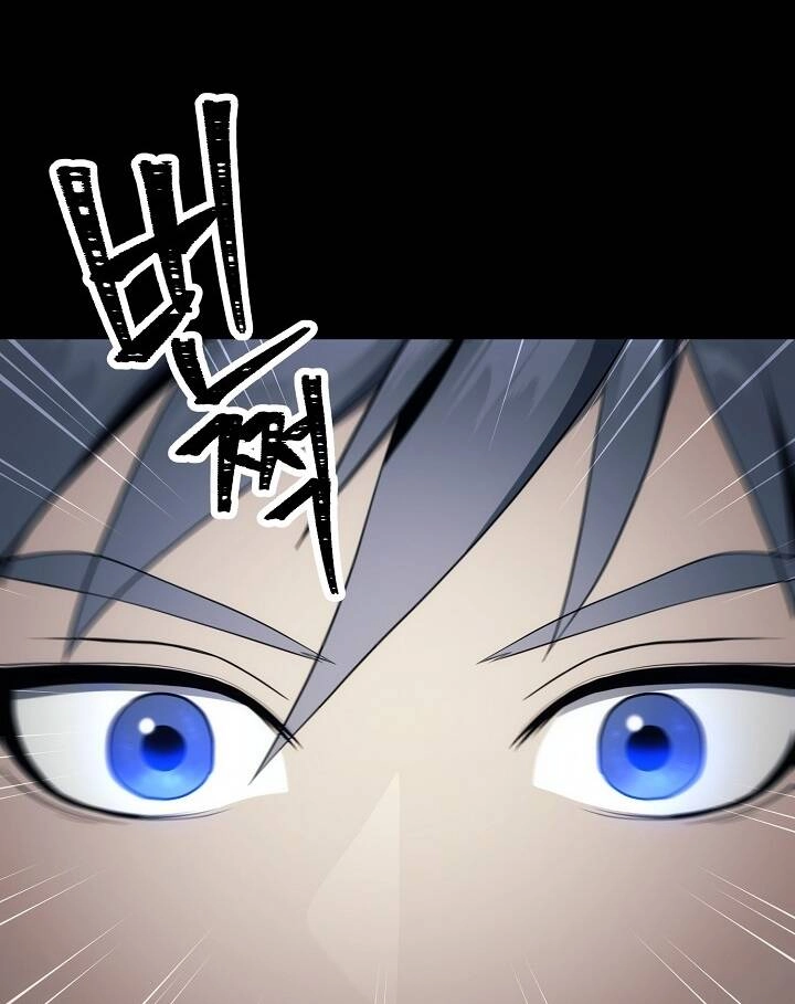 Cốt Binh Trở Lại Chapter 175 - 83