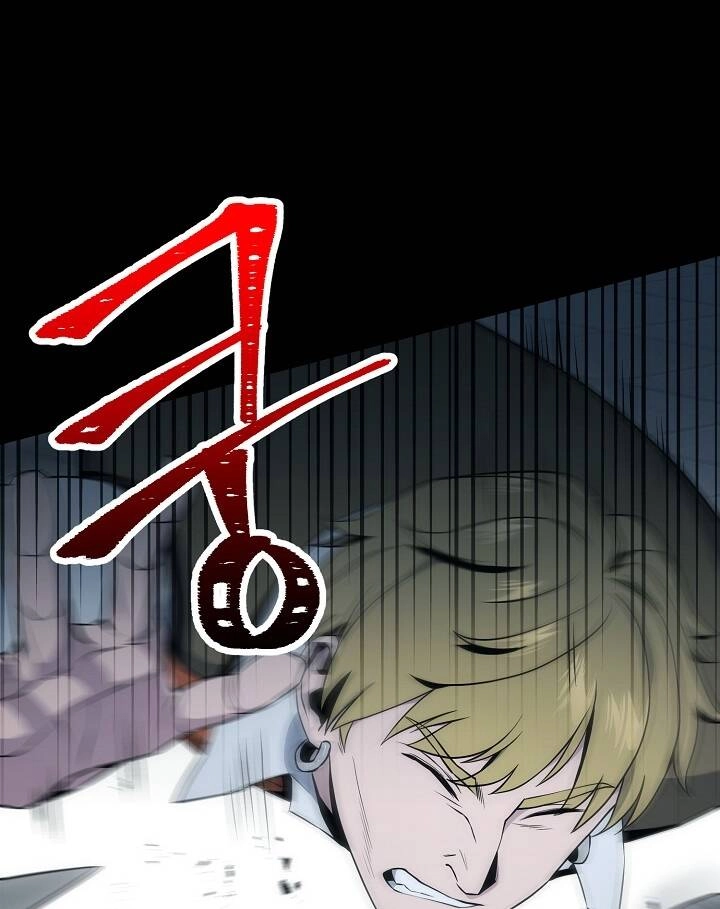 Cốt Binh Trở Lại Chapter 177 - 5