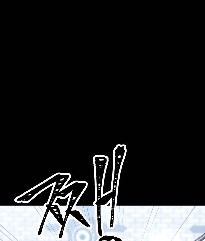 Cốt Binh Trở Lại Chapter 177 - 86