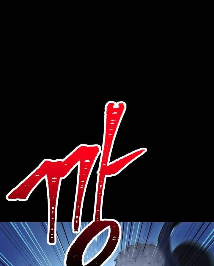 Cốt Binh Trở Lại Chapter 177 - 119