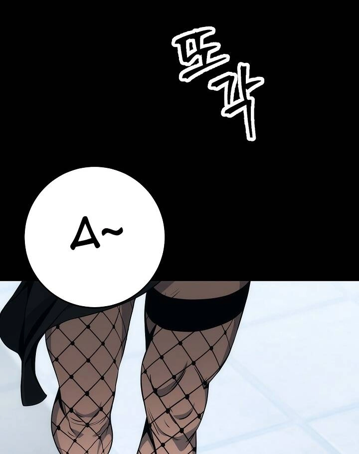 Cốt Binh Trở Lại Chapter 177 - 163