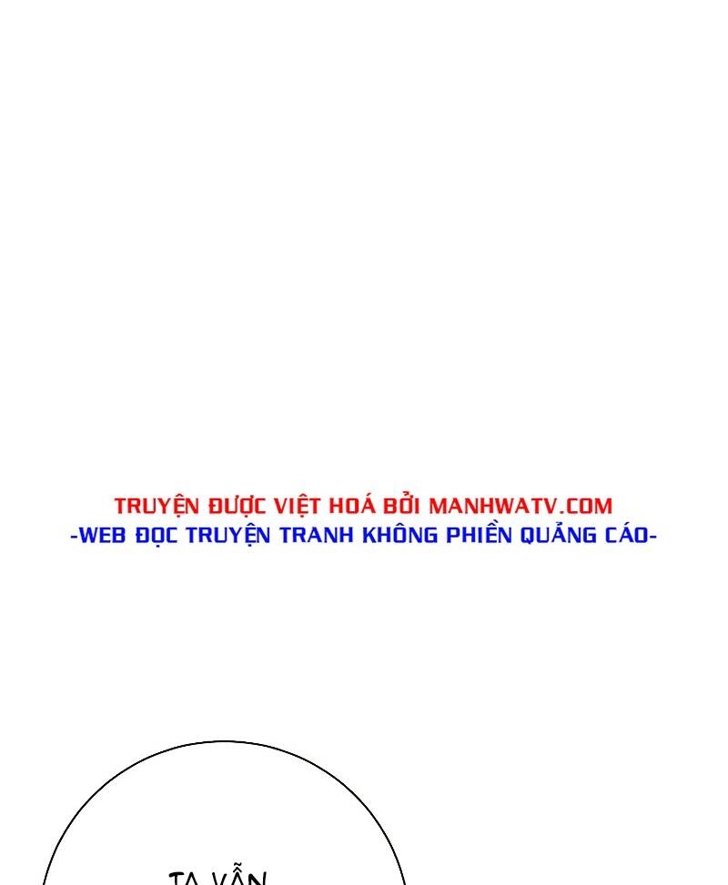 Cốt Binh Trở Lại Chapter 178 - 83