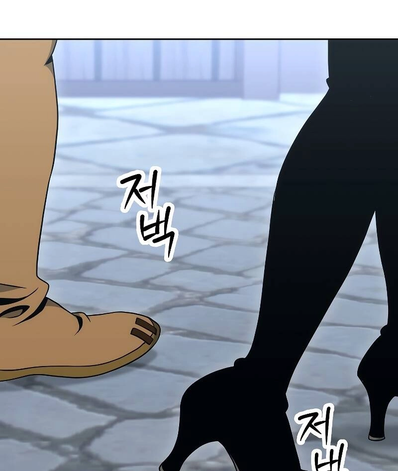 Cốt Binh Trở Lại Chapter 178 - 135