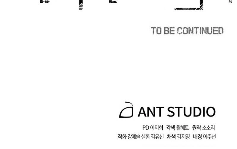 Cốt Binh Trở Lại Chapter 178 - 205